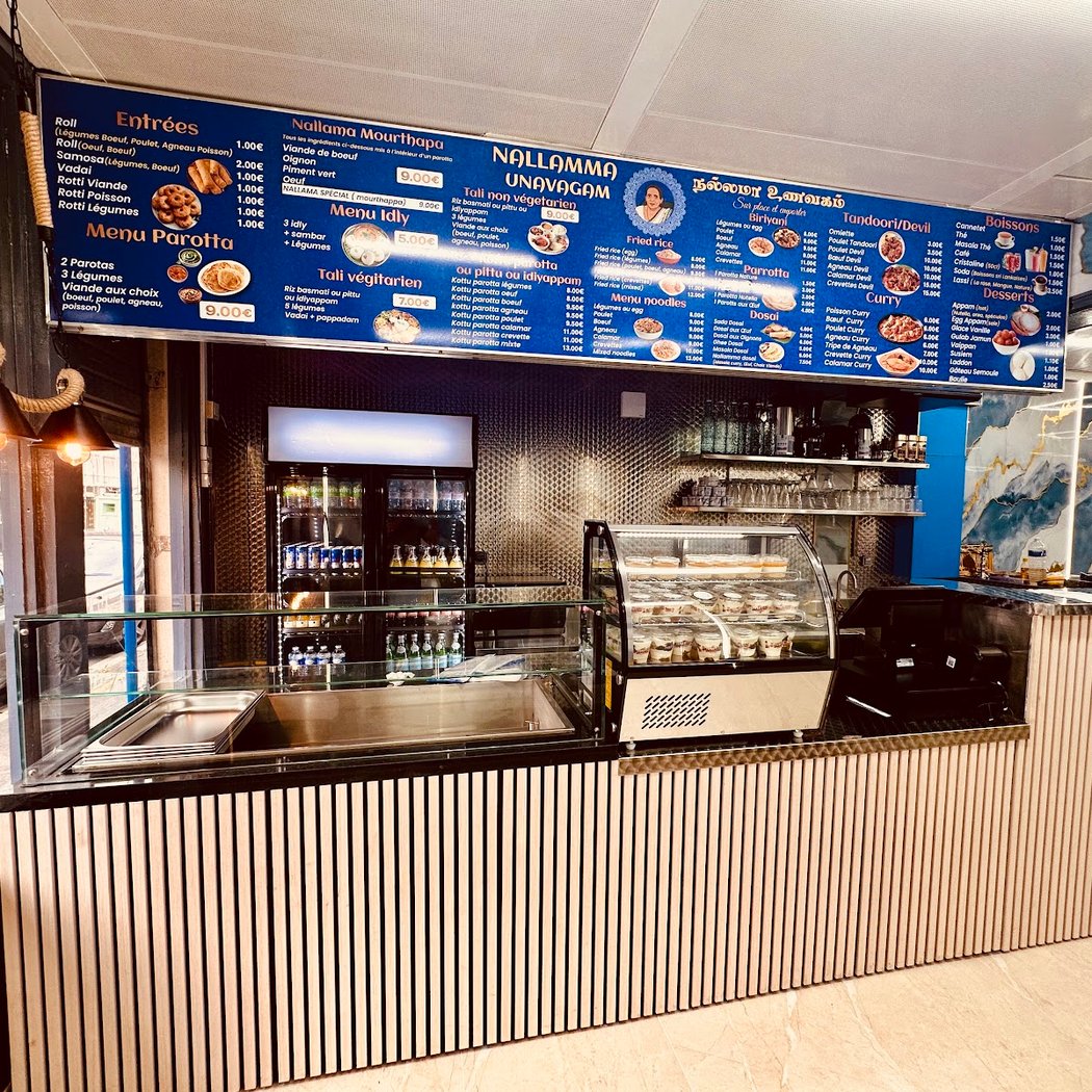 Nallama Unavagam Restaurant 2