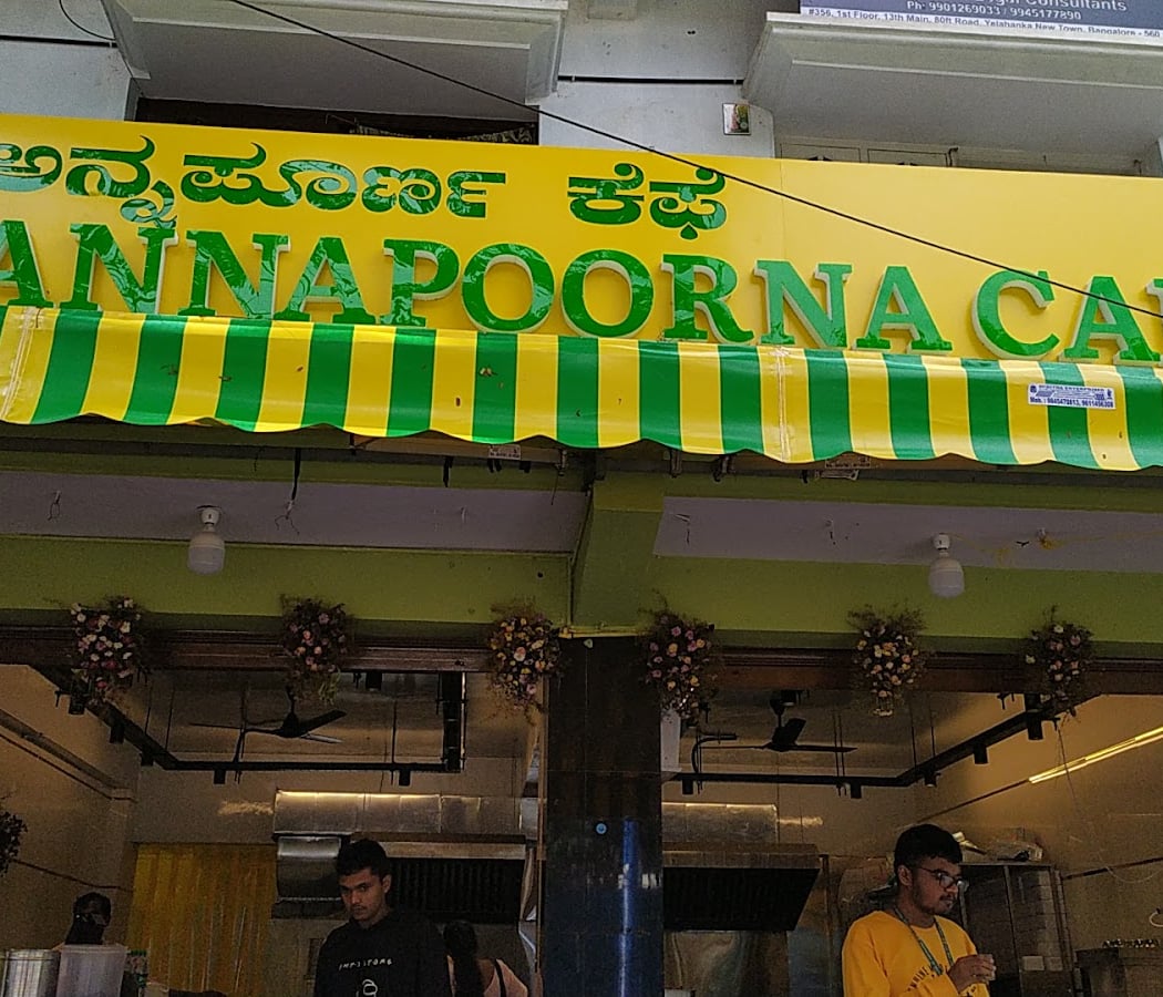 Annapoorna Cafe 2