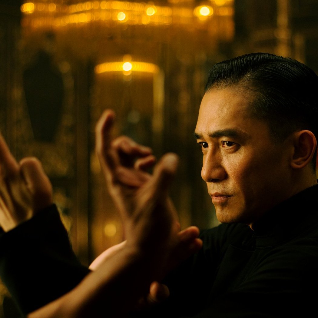 The Grandmaster (Hong Kong Cut) 1