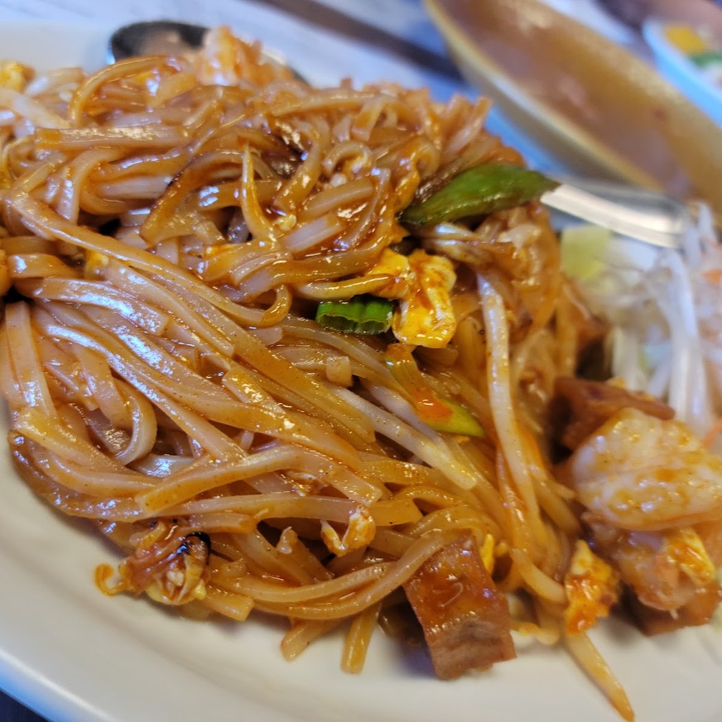 Thai Spice 3