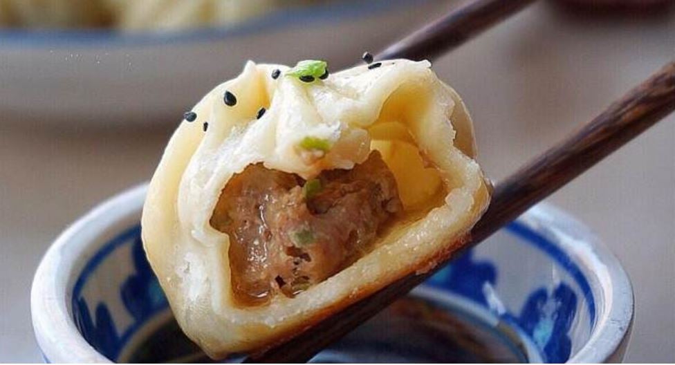 Maison Bao's 1