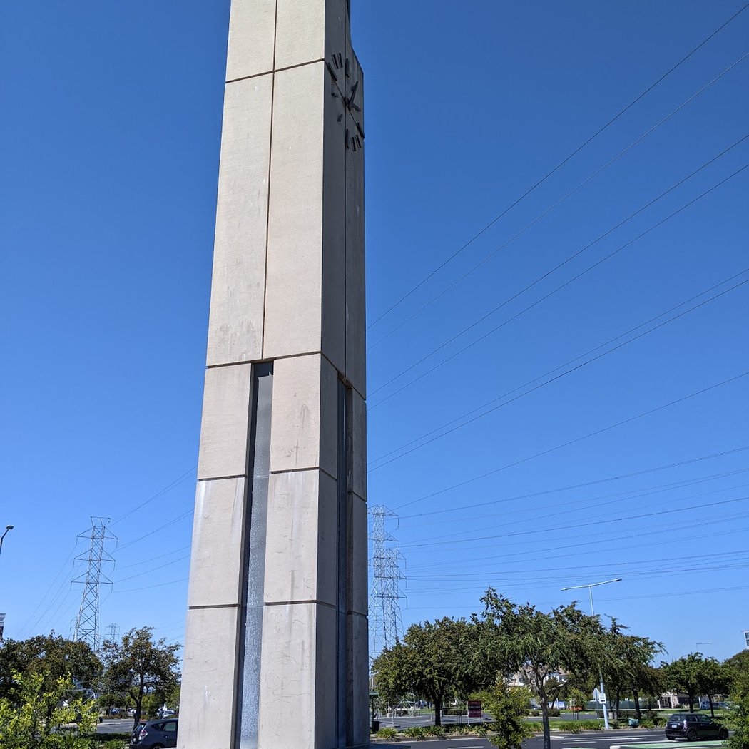 City Hall | Foster City 2