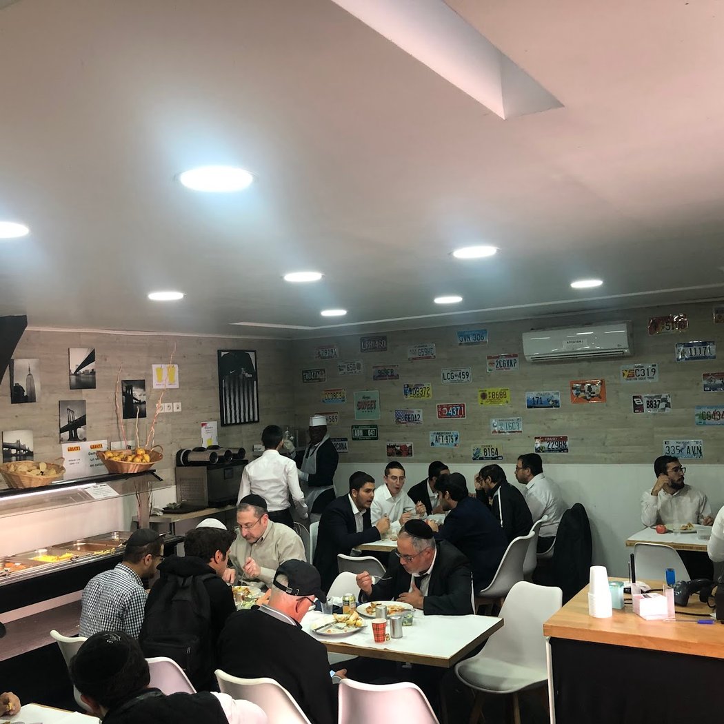 Nefesh cafe 3