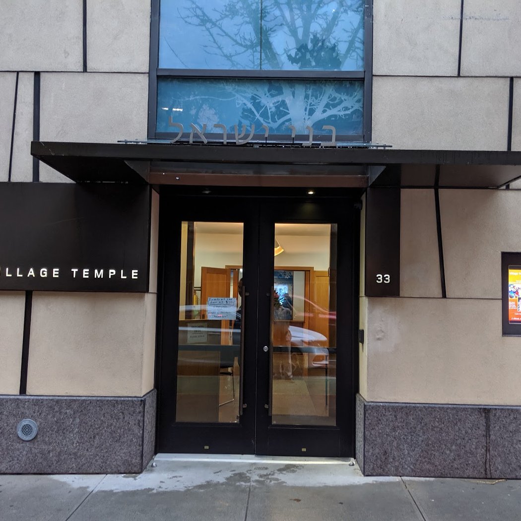 The Village Temple | Reform Synagogue in Downtown NYC 2