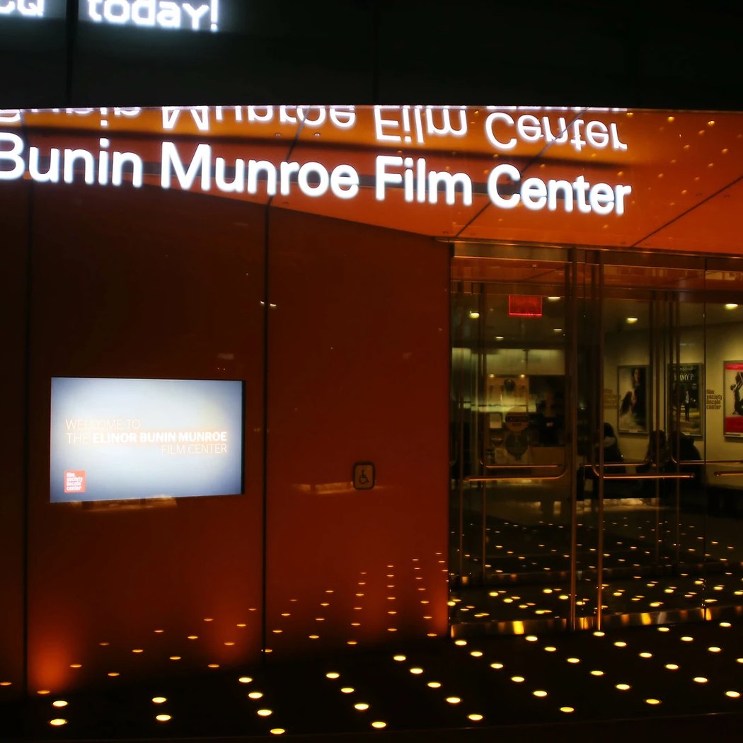 Lincoln Center Plaza 2