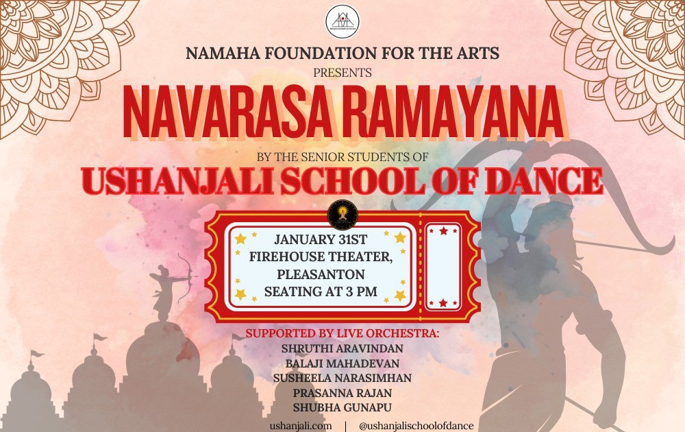 Navarasa Ramayana 1