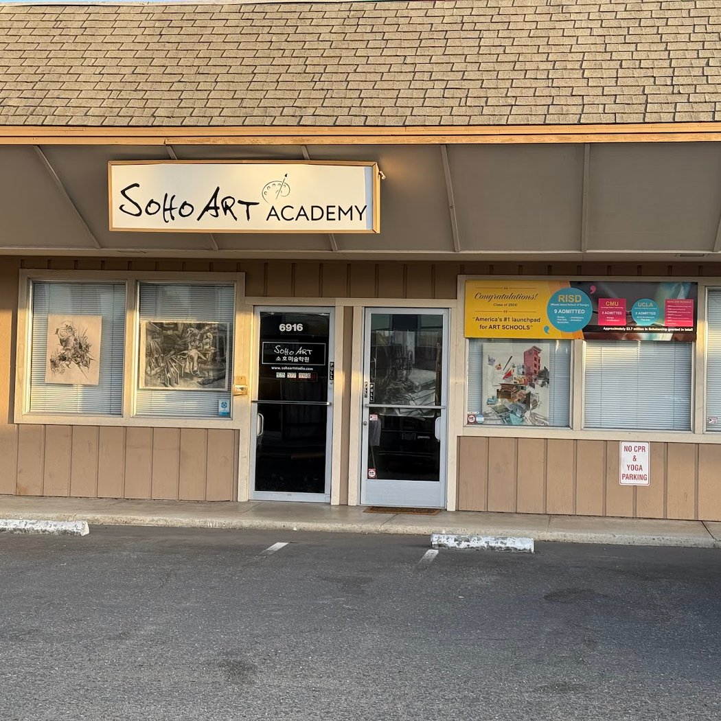 Soho Art Studio 2