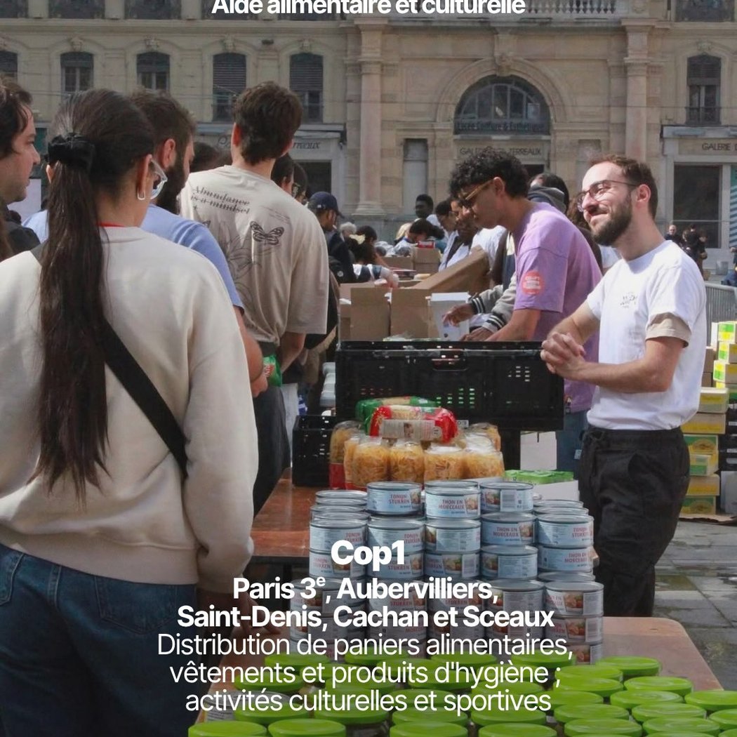 COP1 1