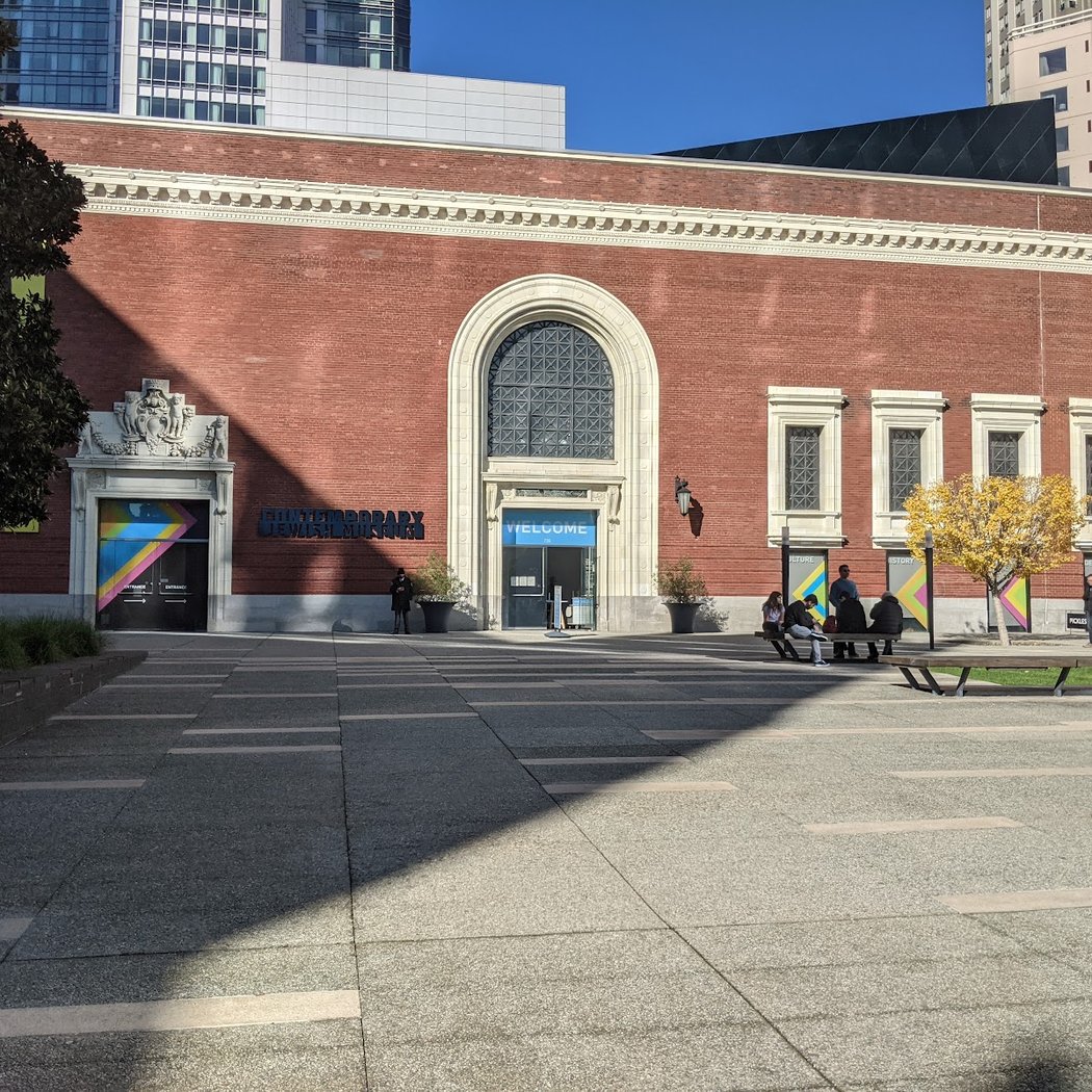 Free First Fridays at the Contemporary Jewish Museum 2