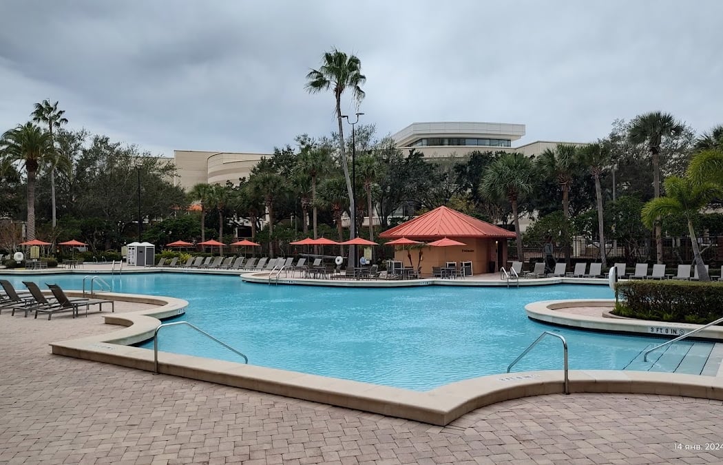 Rosen Centre 2