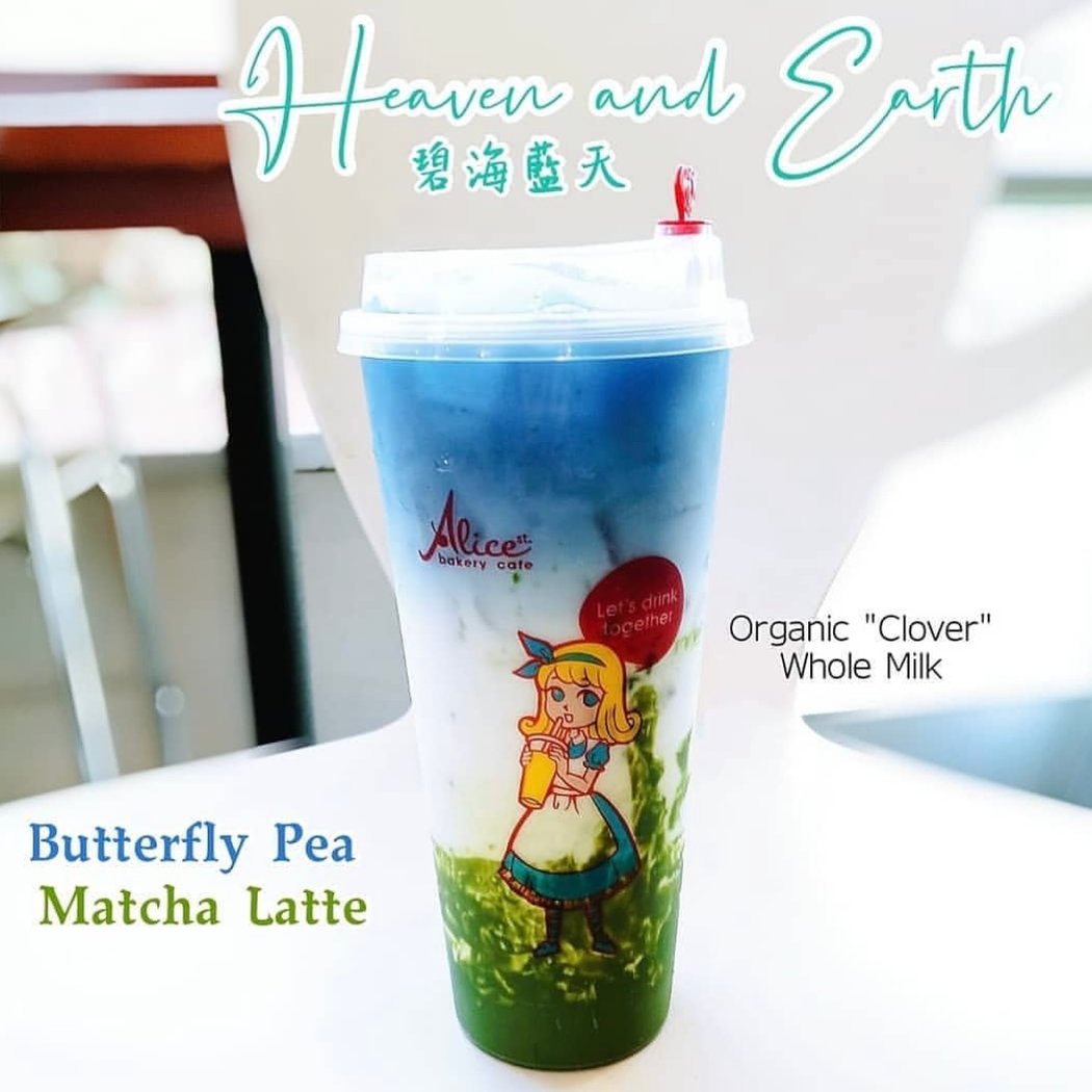 Alice Street Bakery Café 1