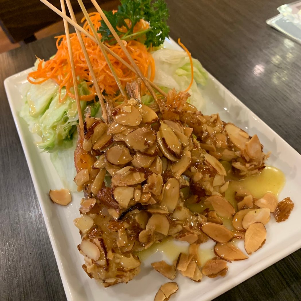 My Ivy Thai 1