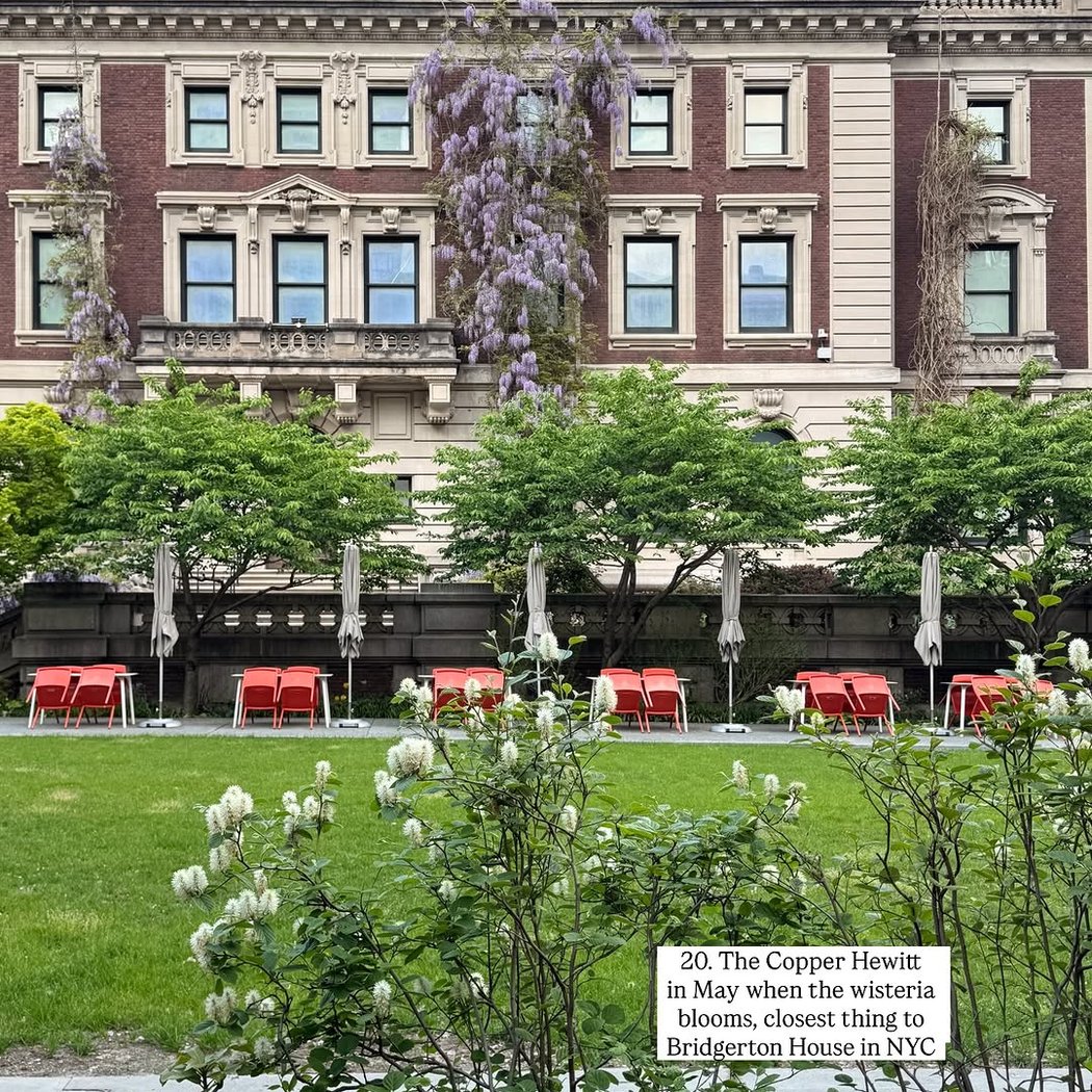 Cooper Hewitt courtyard 1