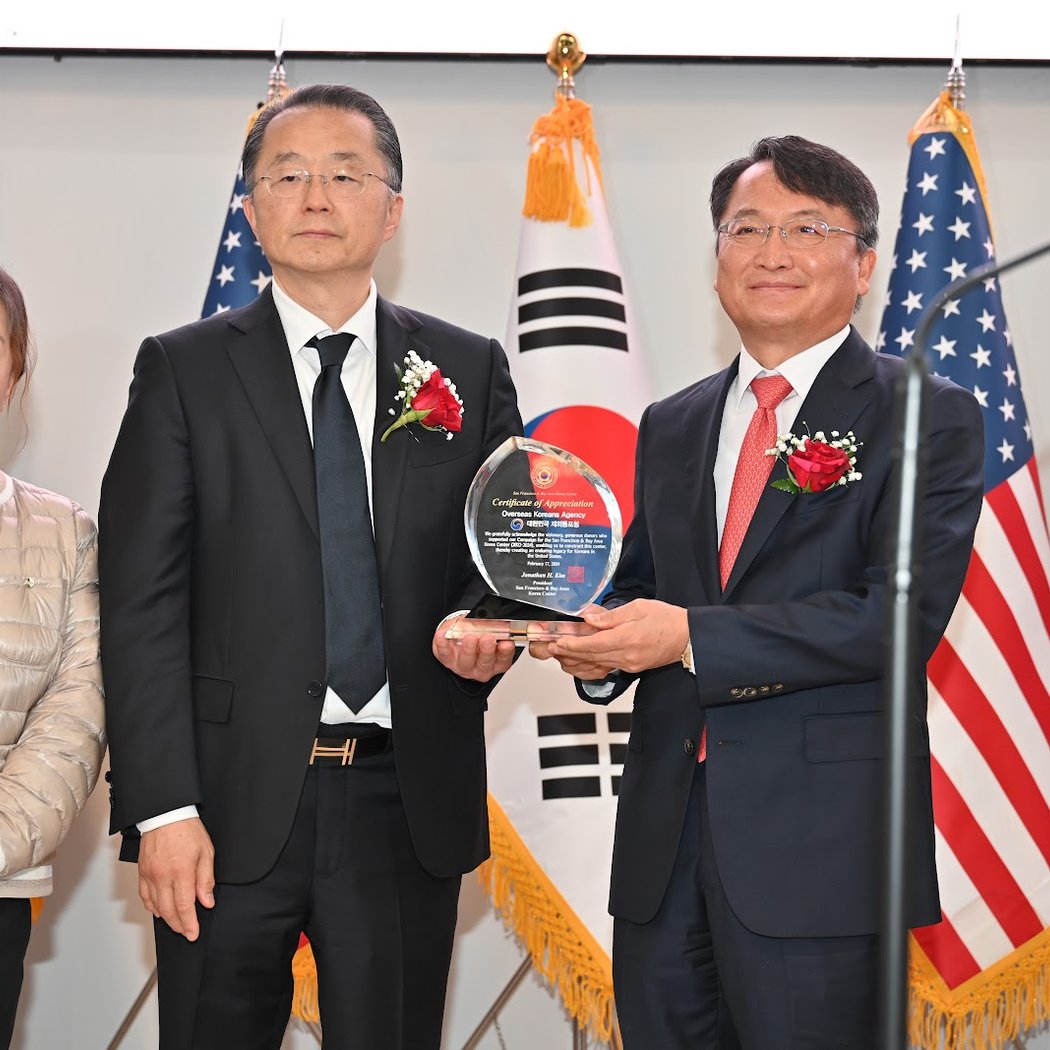 제107주년 3·1절 기념식 3