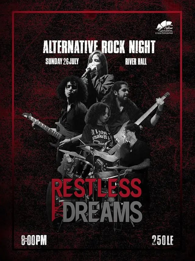 Restless Dreams 1