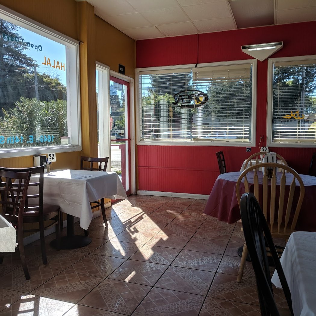 Shami Restaurant & Lounge 3