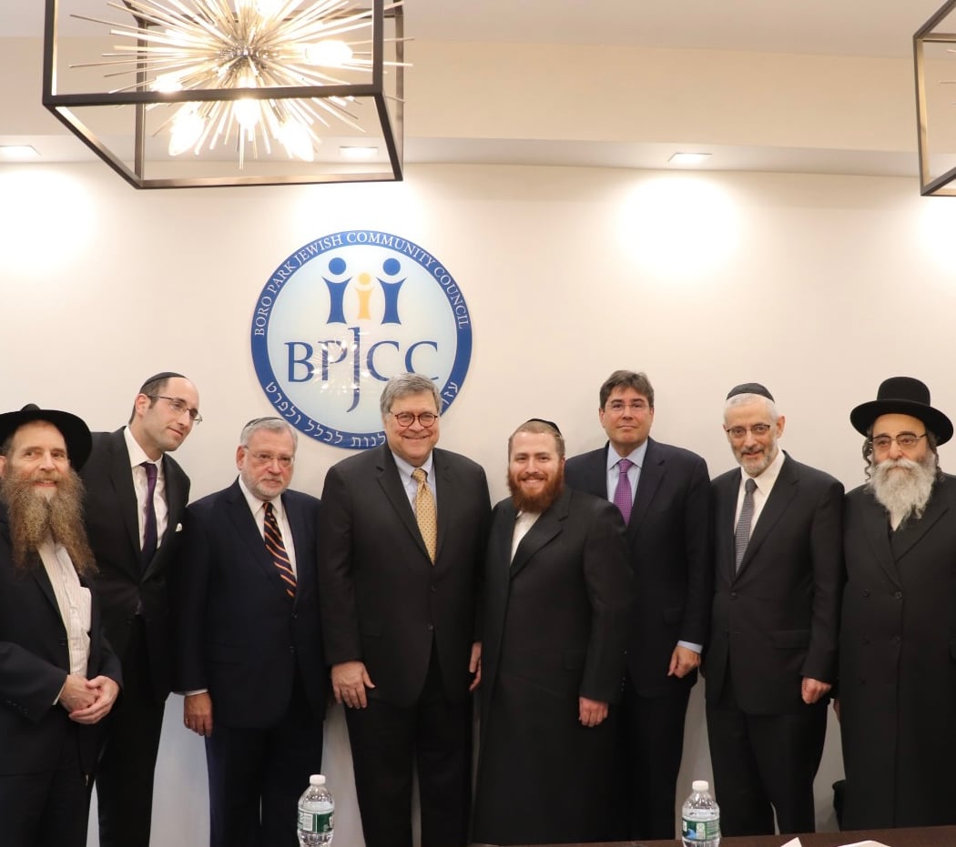 Boro Park Jewish Community Council BPJCC 2