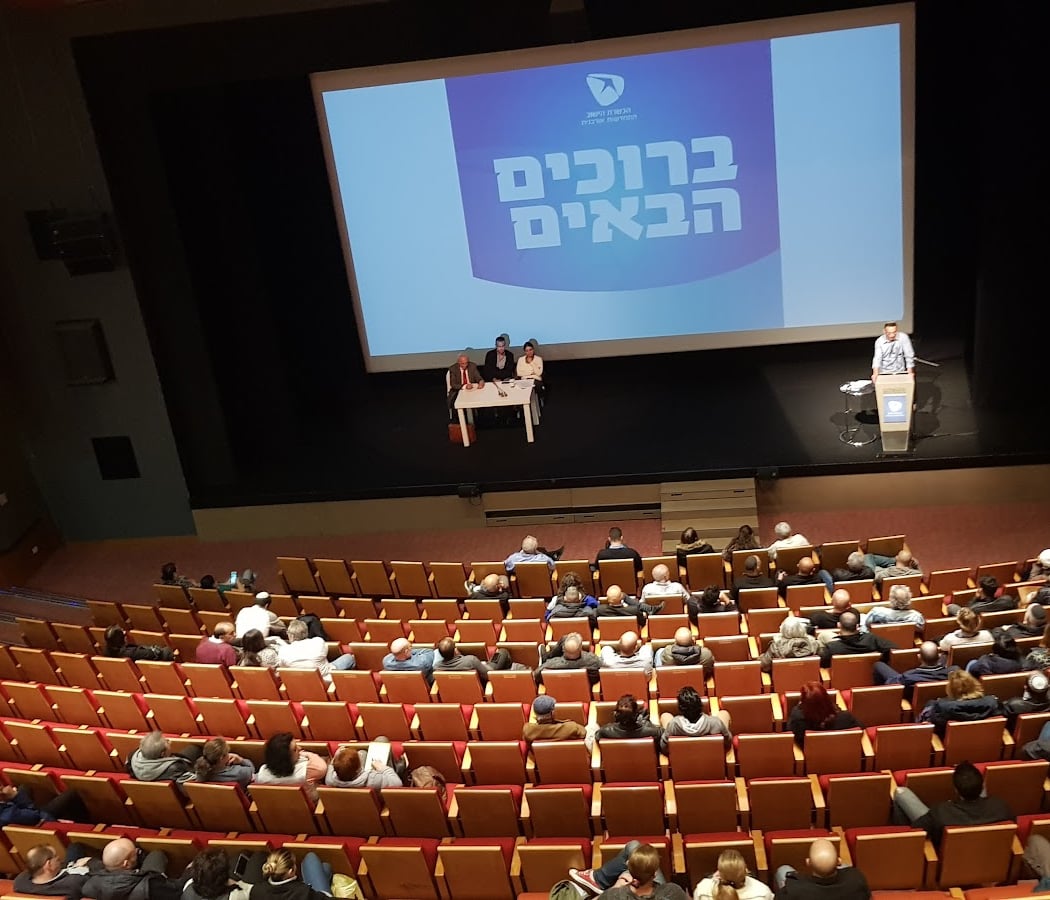 ילד המדבר – בדיבוב לעברית (גילי 7+) 2