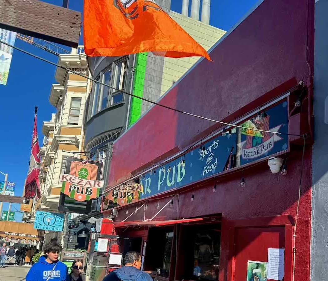 Kezar Bar & Restaurant 2
