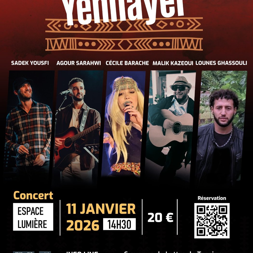 Célébrez Yennayer 2976 - Nouvel an Berbère 1