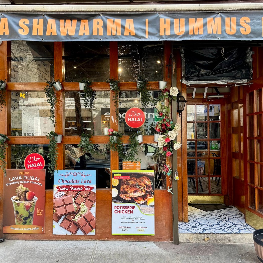 Lava Shawarma NYC 3