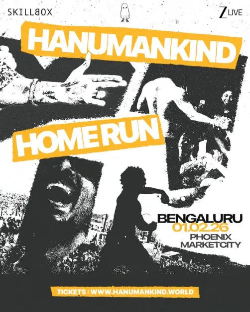Hanumankind Home Run 1