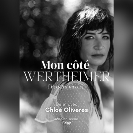 CHLOE OLIVERES 1