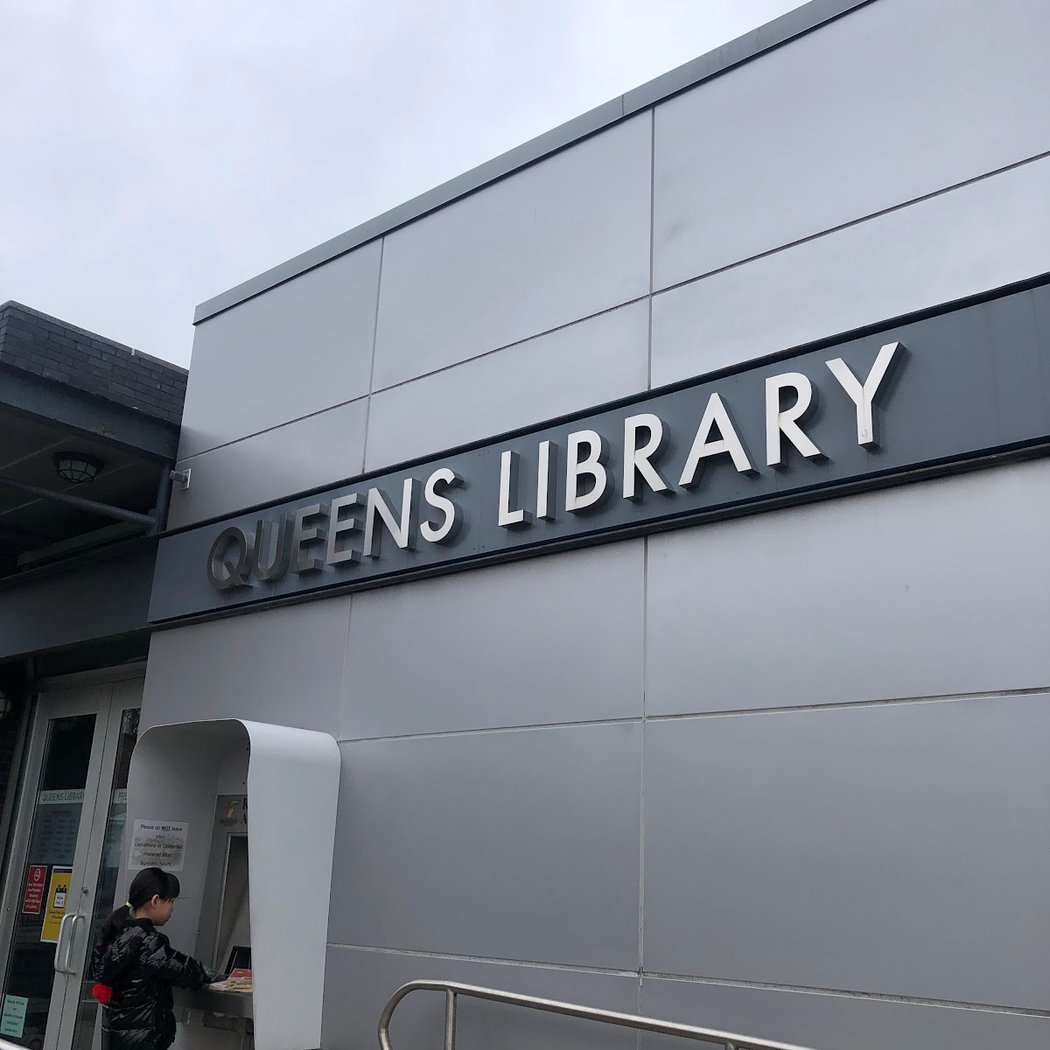 Queens Public Library at Fresh Meadows 2