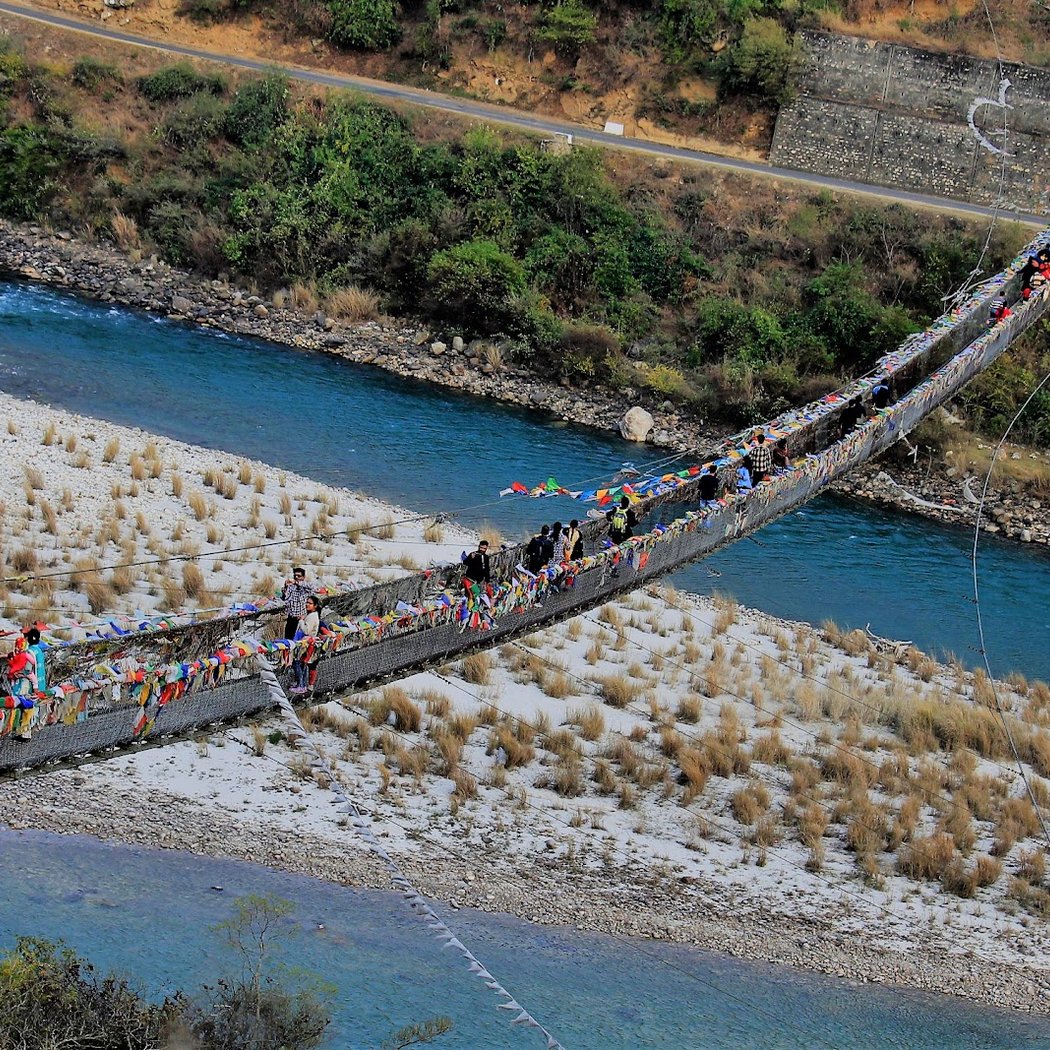 Punakha Suspension Bridge 1