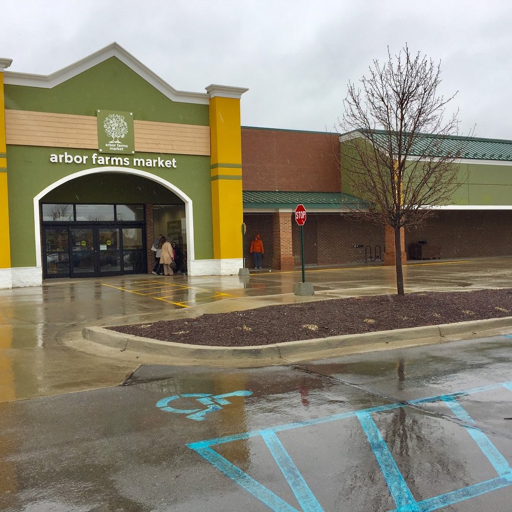 Arbor Farms Market 2