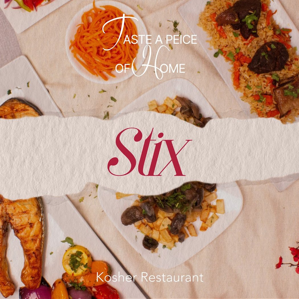 Stix 1