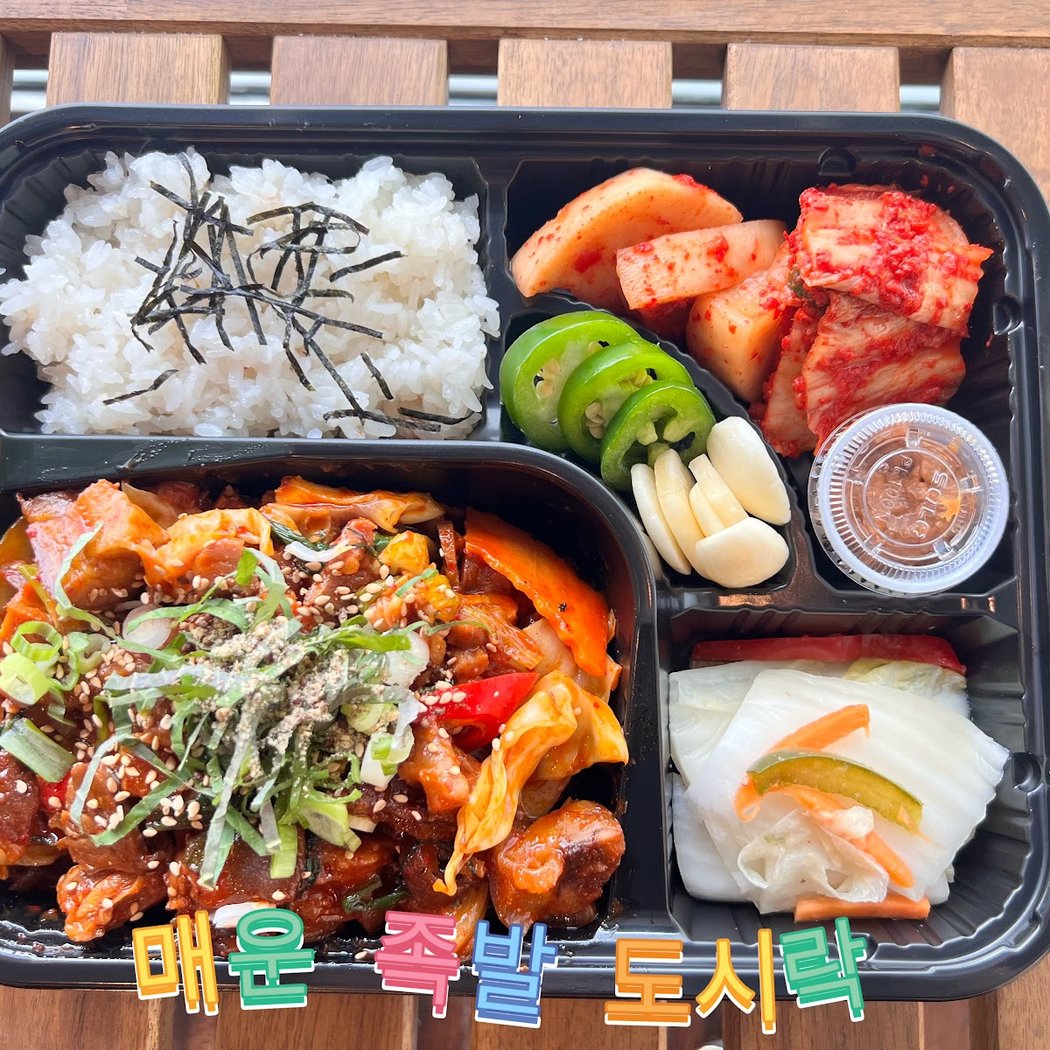 토속촌 1
