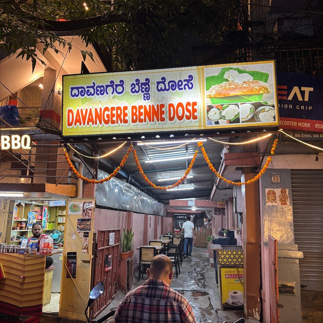 Davangere Benne dosa 2