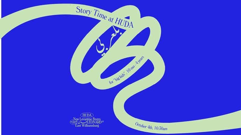 Arabic Storytime at Huda