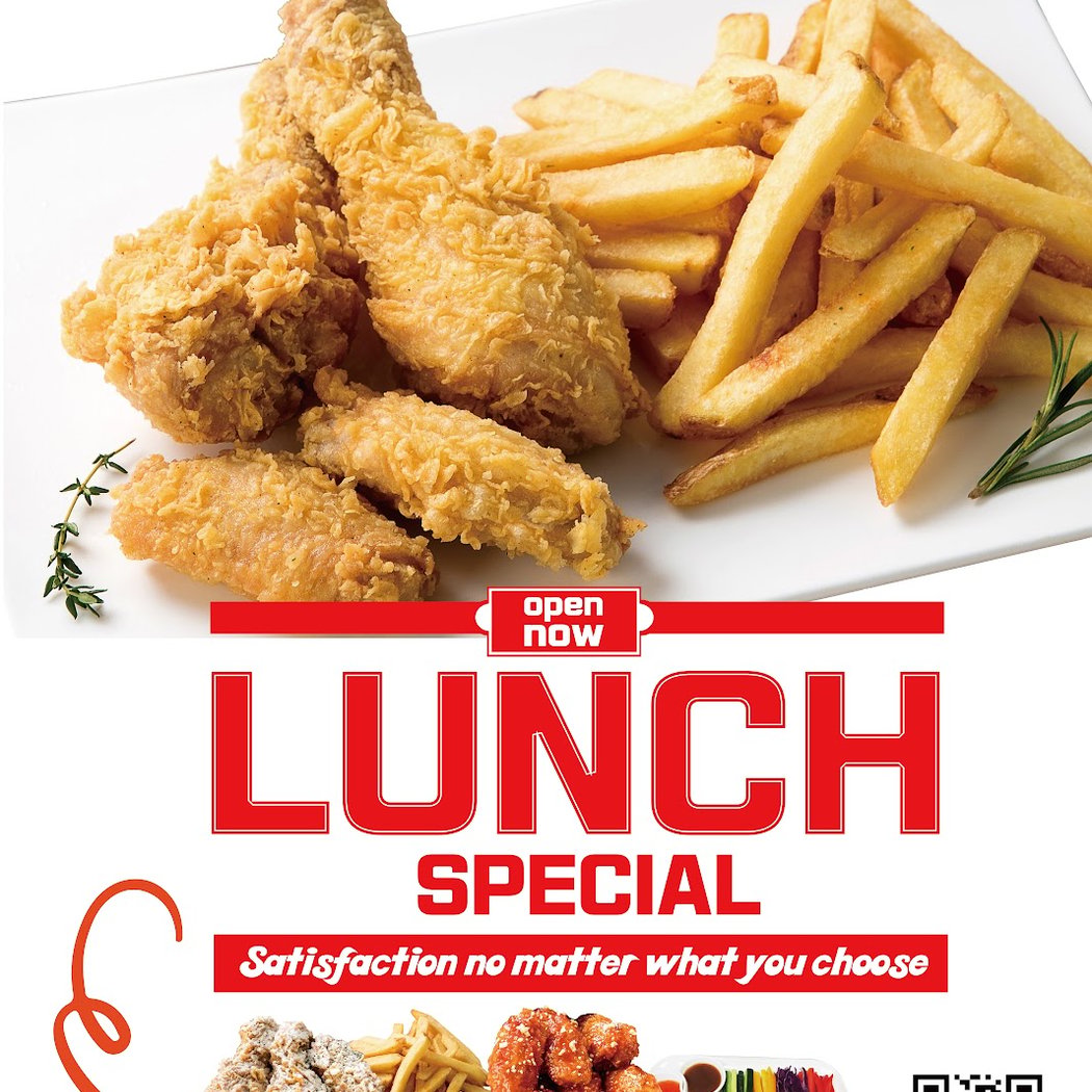 Vons Chicken 3
