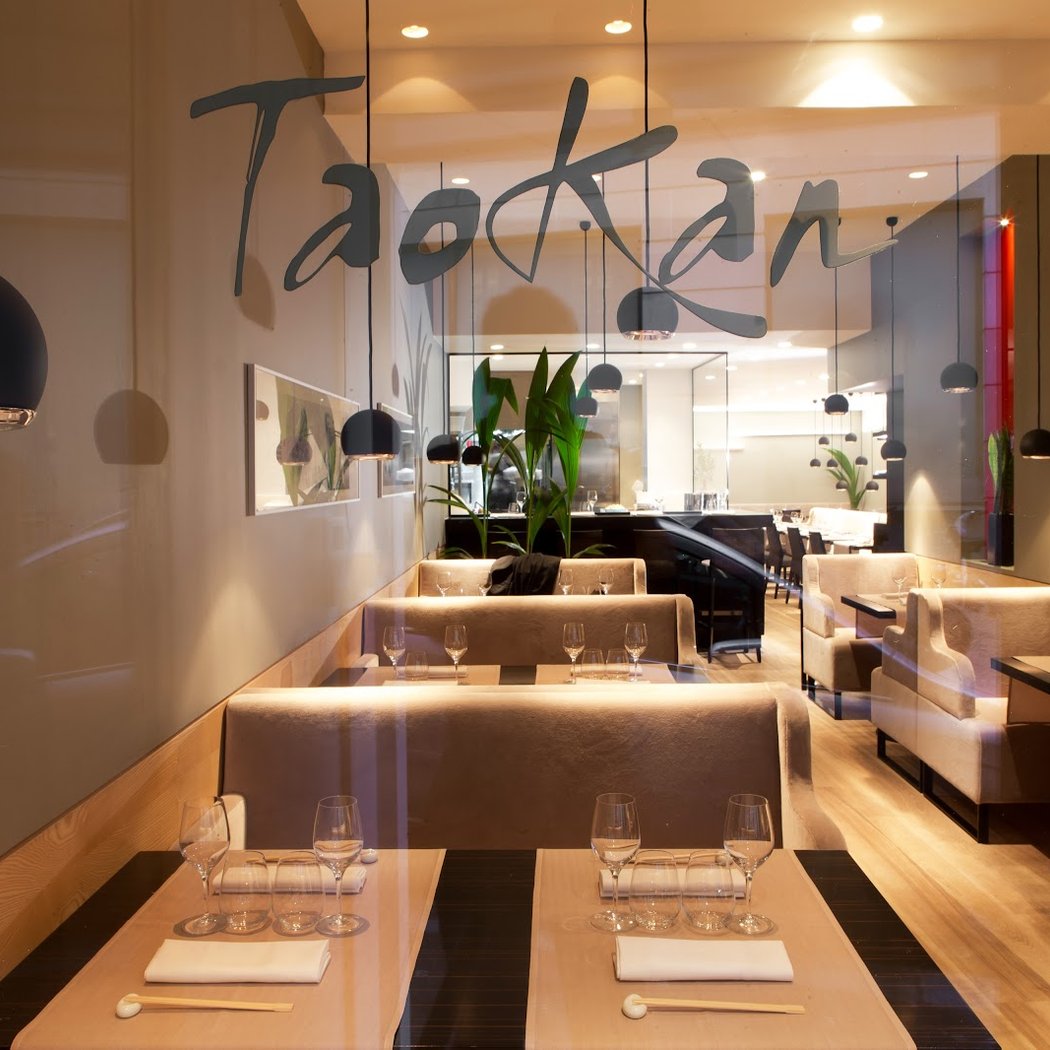 TaoKan 2