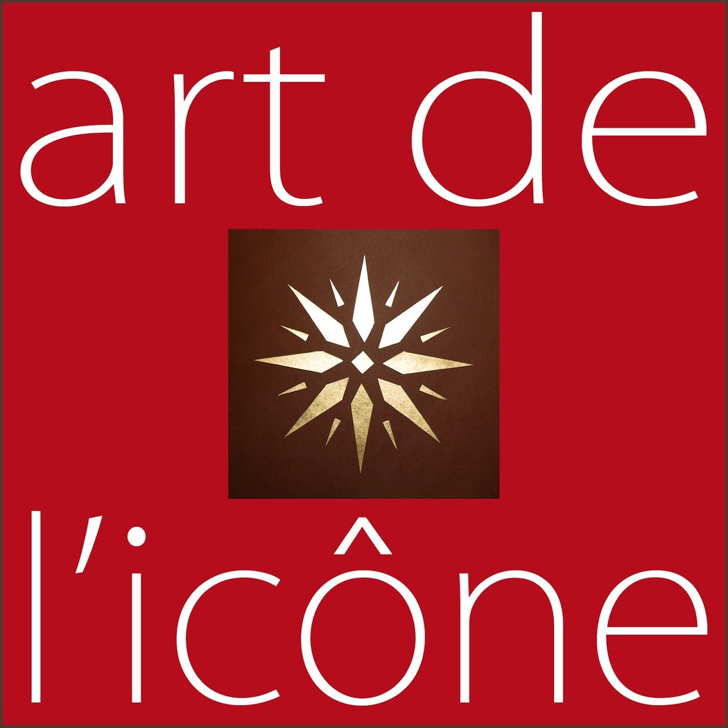 Art de l'icône 2
