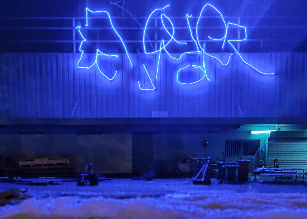Nuit Blanche Drive-In by Poncili Creación 4