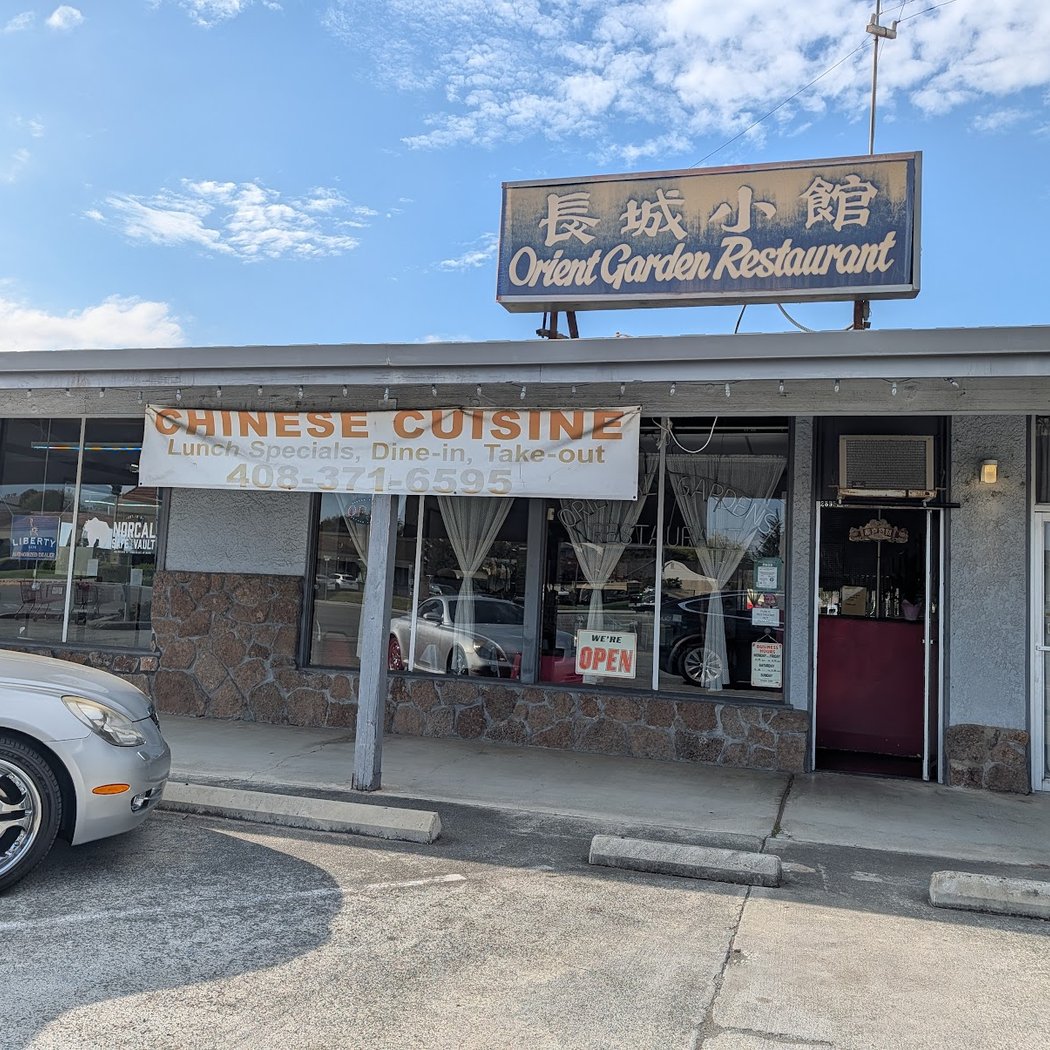 Oriental Garden Restaurant 3