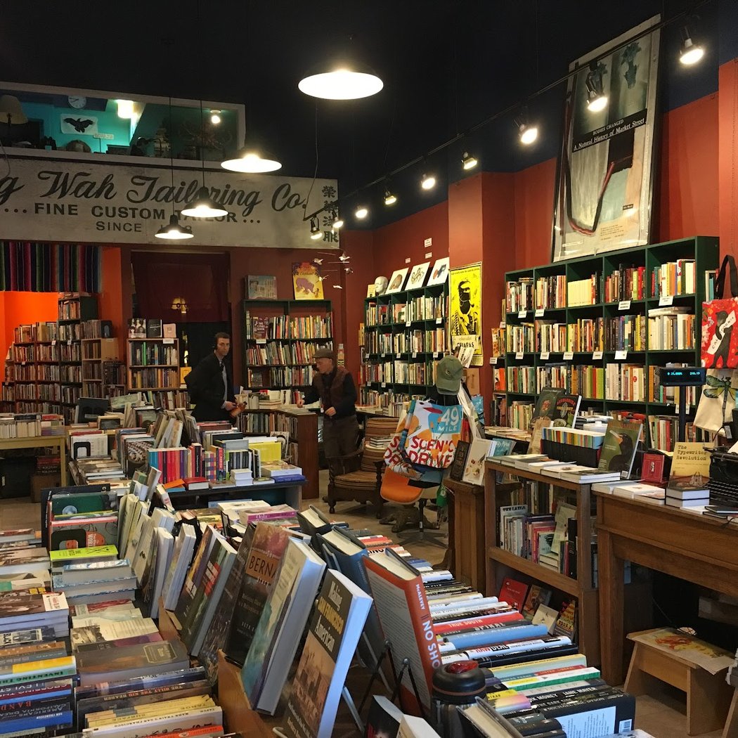 The Green Arcade/Ithuriel's Spear Publisher 1