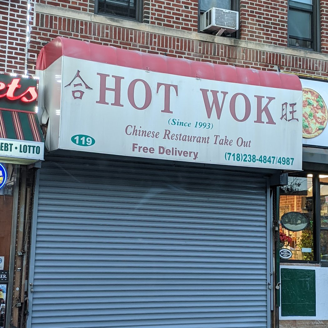 Hot Wok 2