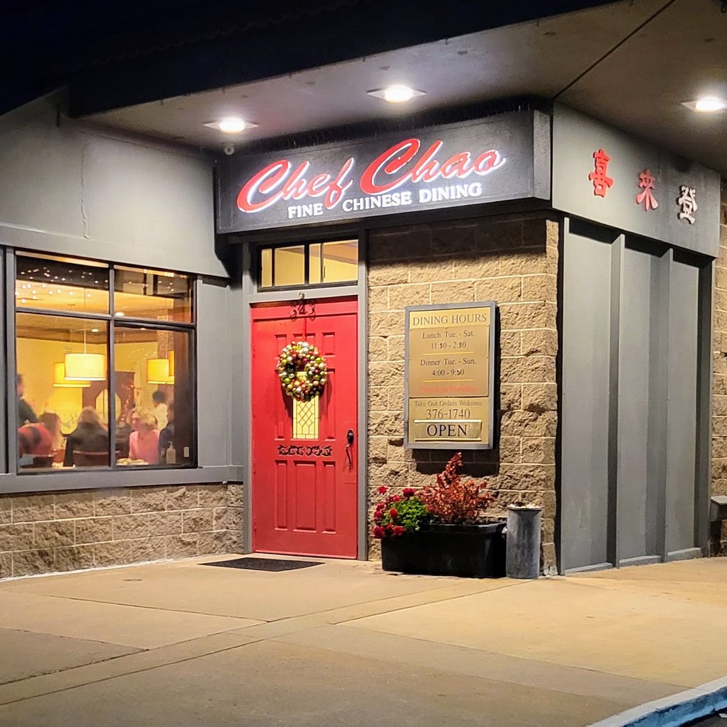 Chef Chao Restaurant 2