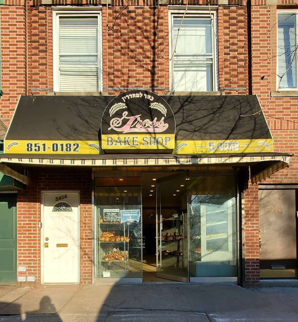 Gross Bakery 3