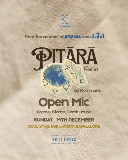 Pitara by Kommune Bengaluru 1