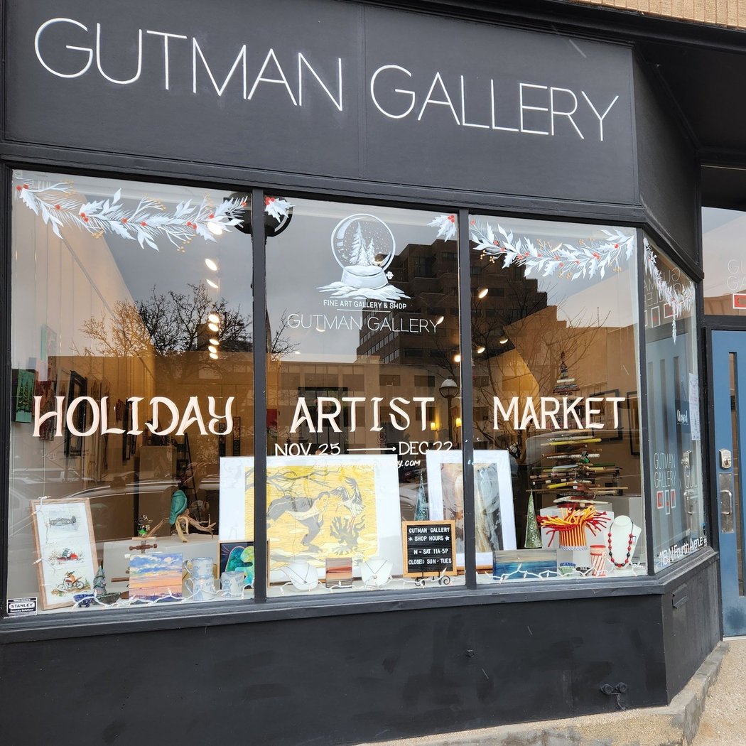 Gutman Gallery 2