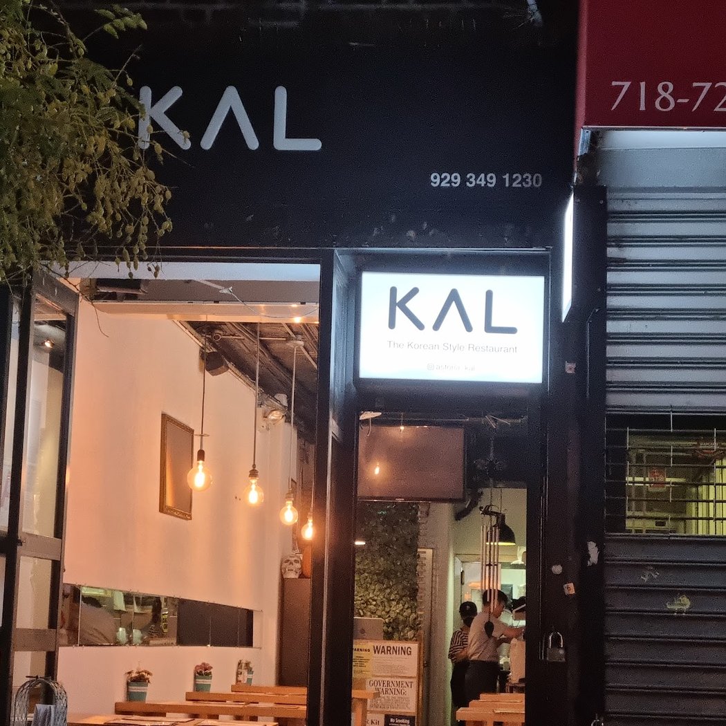 KAL 2