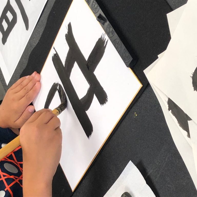 Calligraphy Youth Workshop 3