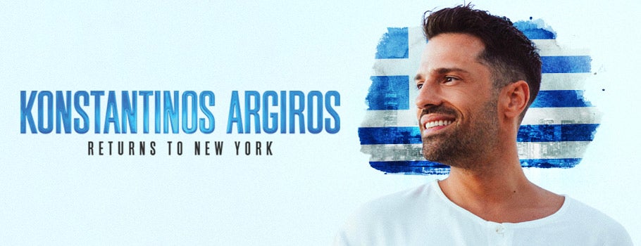 Konstantinos Argiros 1