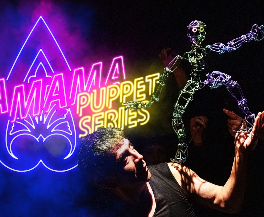 La MaMa Puppet Series 1