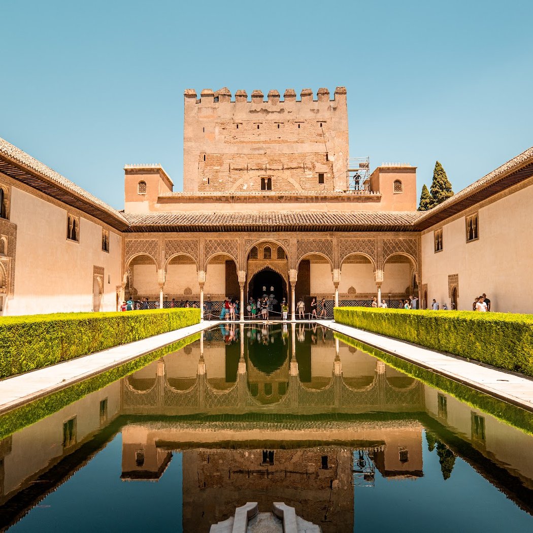 Alhambra 1